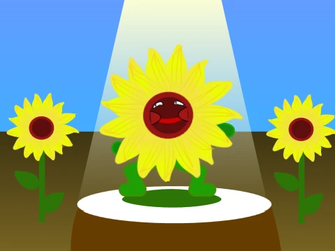 跳舞的向日葵
